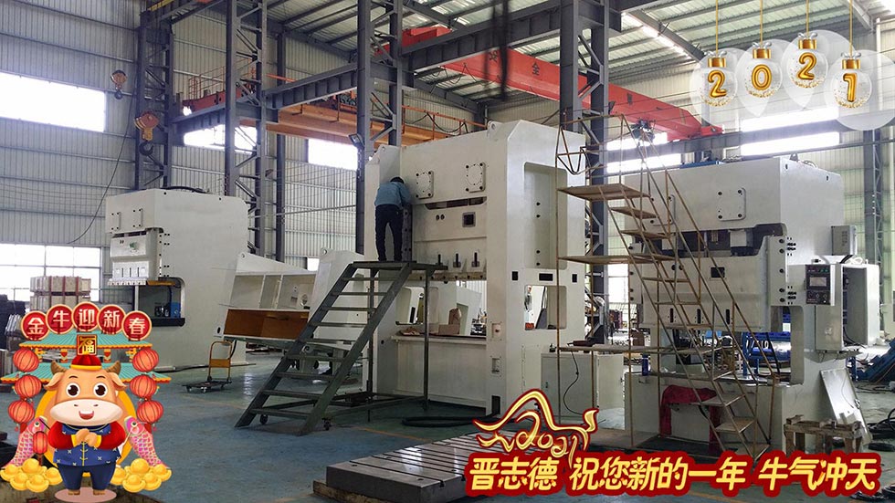 工廠鼓勵(lì)員工留廠過(guò)年